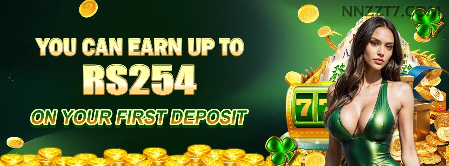 The Dog House Slot